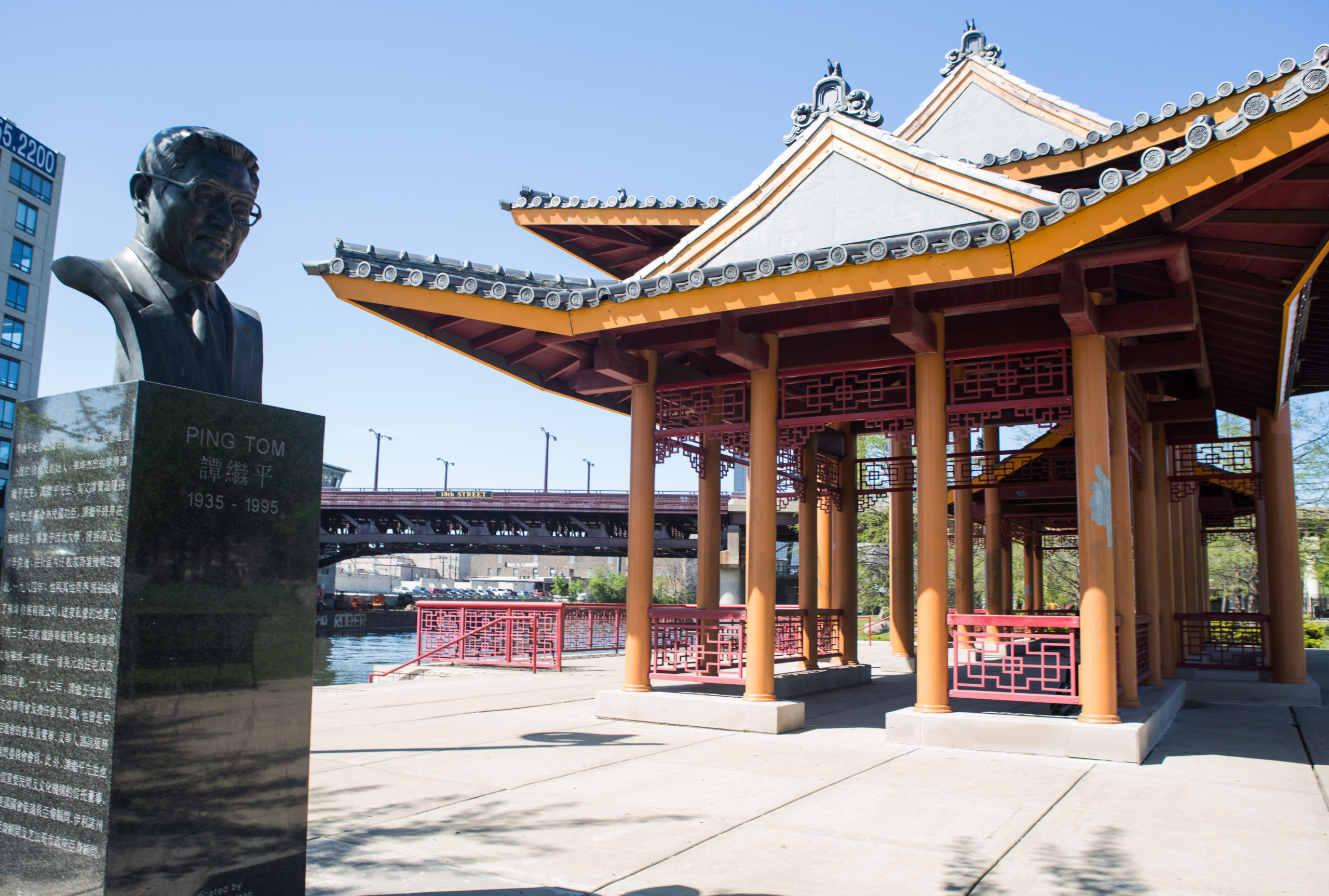 https://chicagoparent.nyc3.cdn.digitaloceanspaces.com/wp-content/uploads/2021/01/chinatown-ping-tom-park-pagoda-photo-credit-Choose-Chicago-scaled.jpg